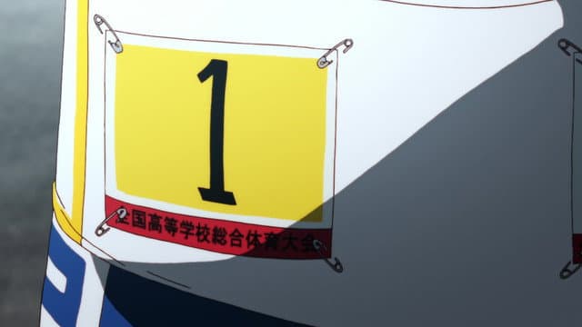 Still from Those Who Have