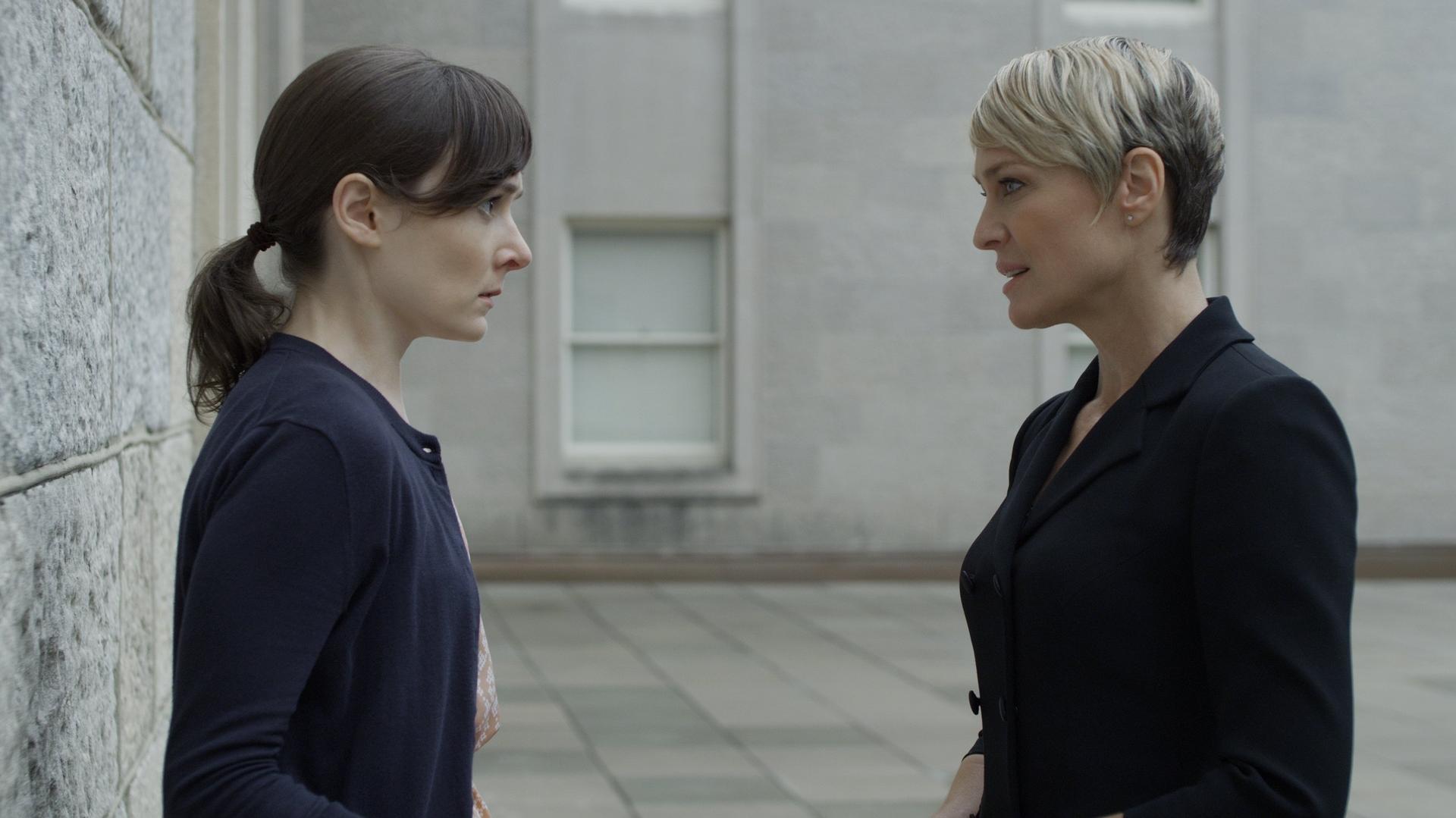 Still from Chapter 21