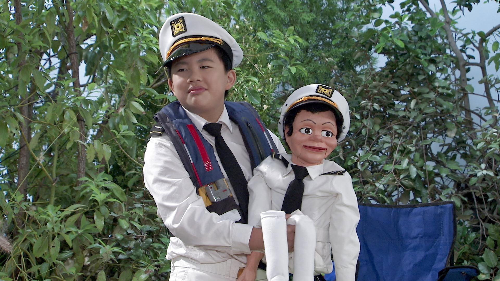 Still from Would You Wrather Catch a Fish?