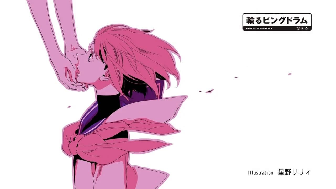 Still from Because I Love Him