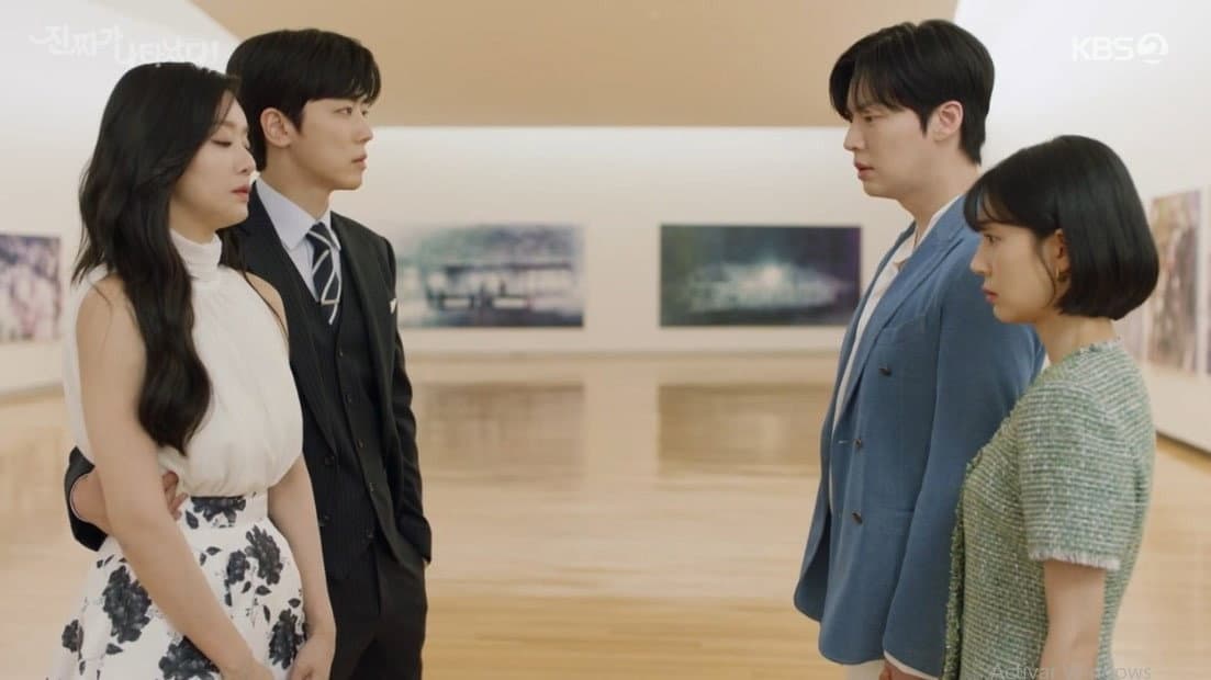 Still from Growing Worries