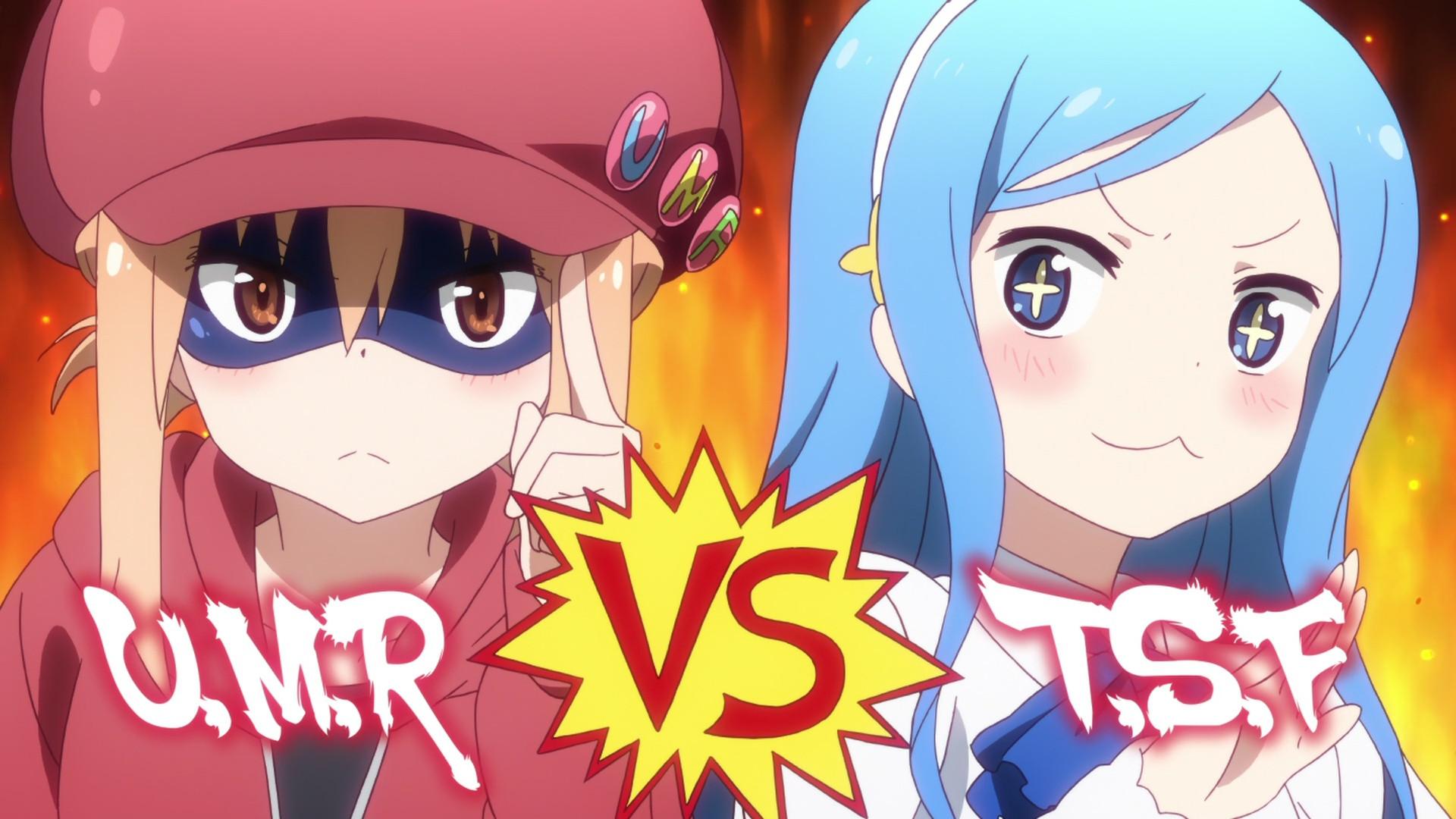 Still from Umaru and Her Rival