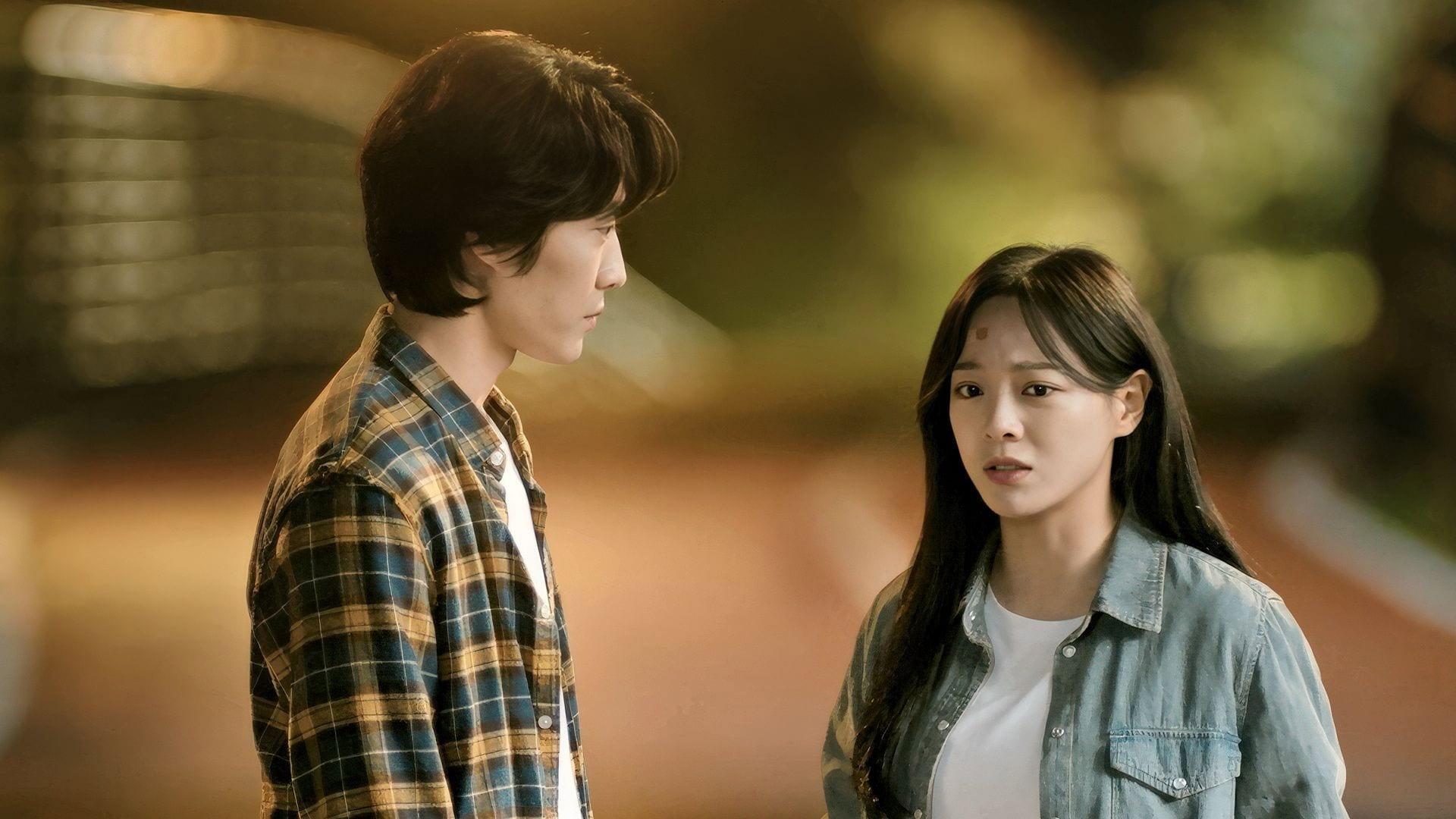 Still from Hello and Goodbye