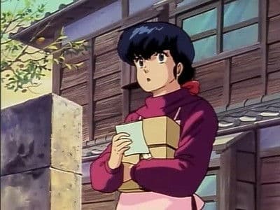 Still from What!? Kyoko Married!? Godai's Tearful Goodbye
