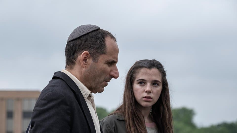 Still from Ner Tamid