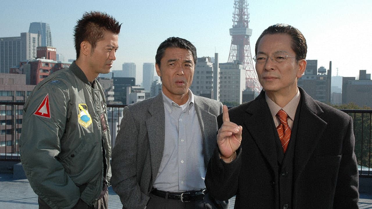 Still from Episode 13