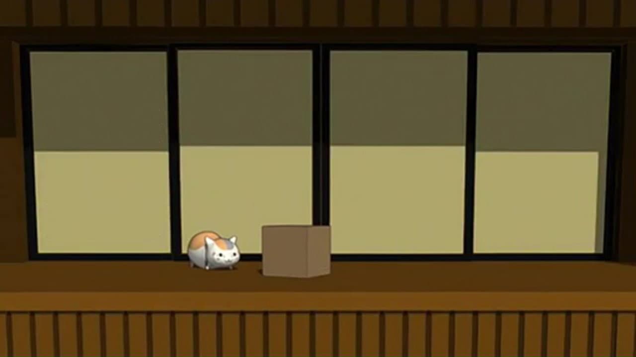 Still from 3D Nyanko-sensei Theater 1