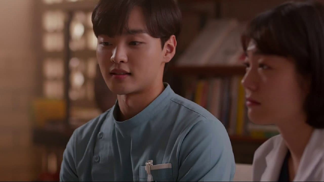Still from Koi's Law