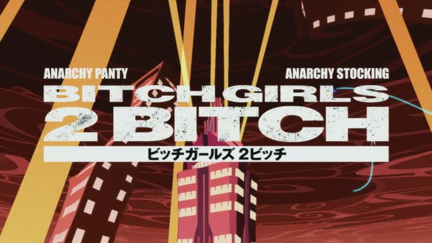 Still from Bitch Girls: 2 Bitch