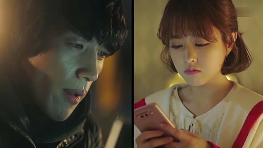 Still from Help Me