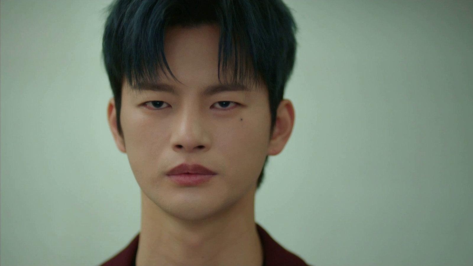 Still from Who Are You?