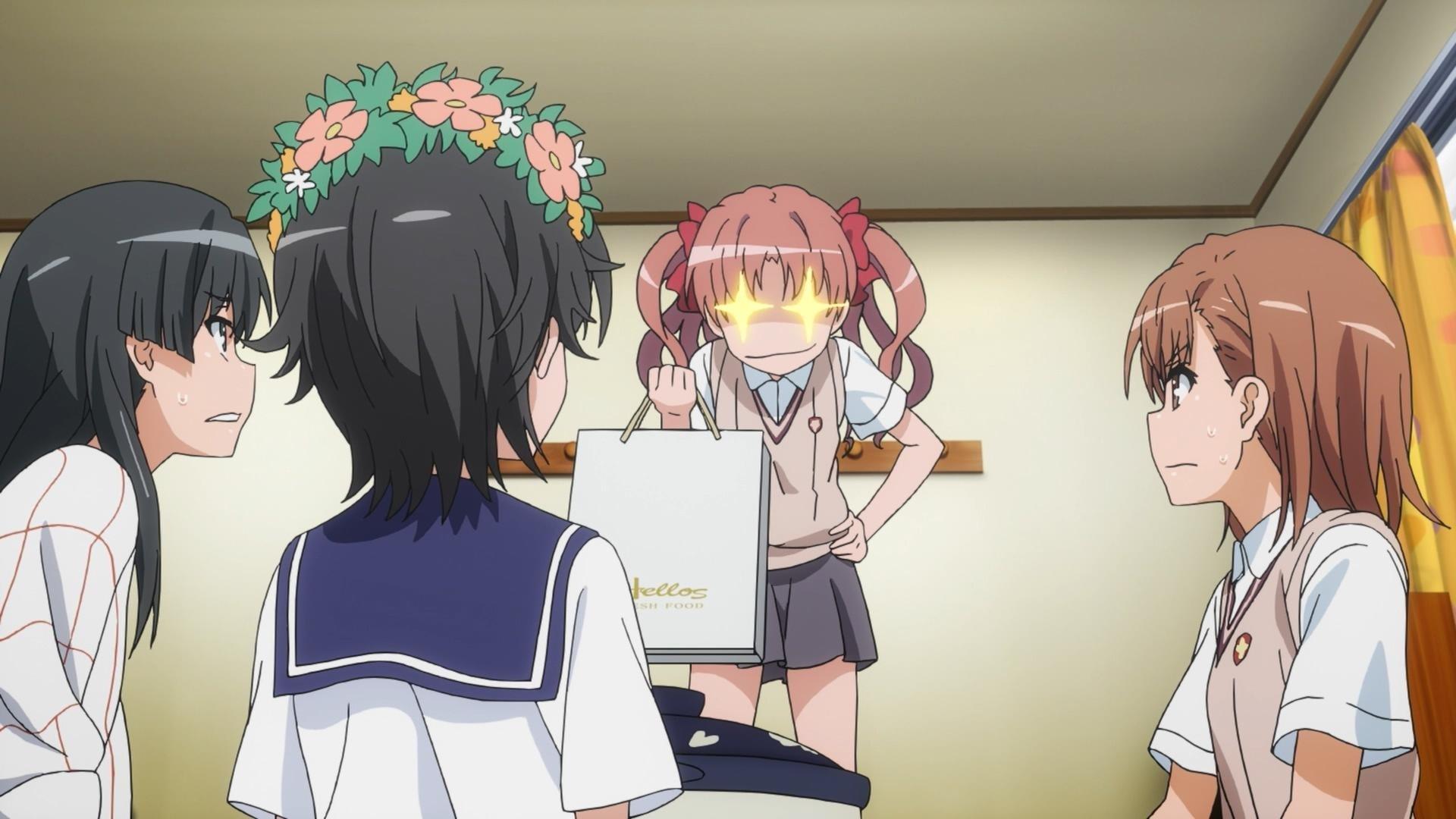 Still from Study Group