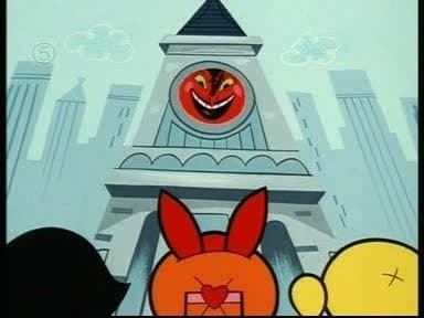 Still from Members Only