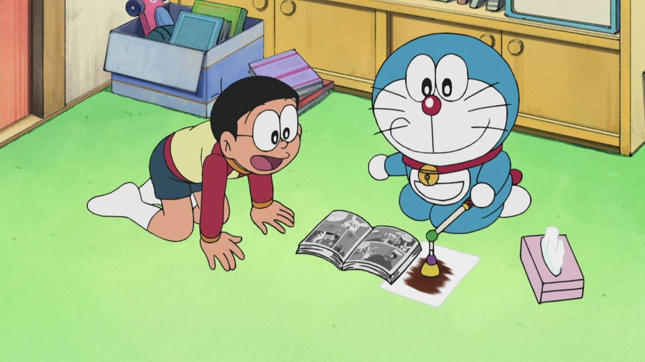 Still from NS Wappen de Undoukai