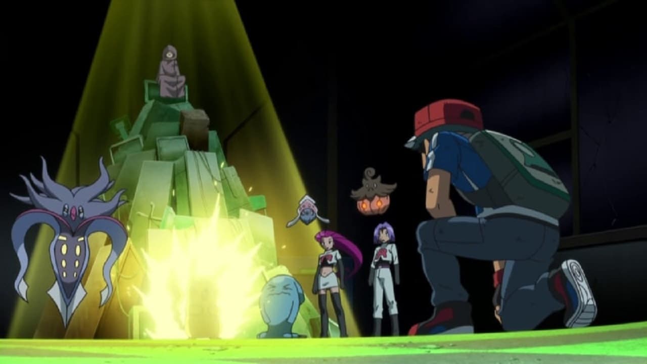 Still from A Conspiracy to Conquer!
