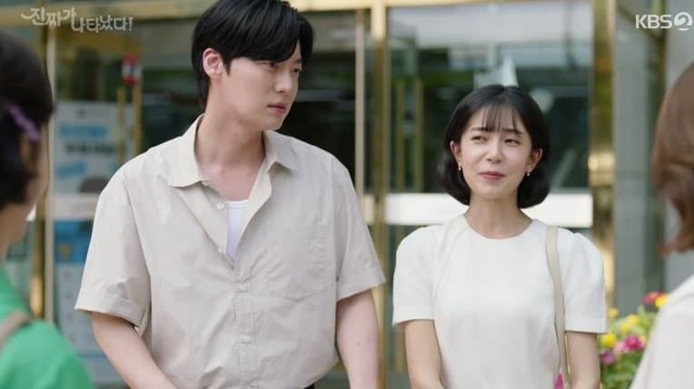 Still from A Real Family