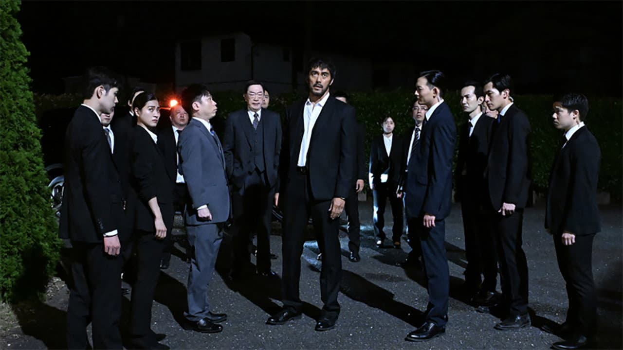 Still from Episode 6
