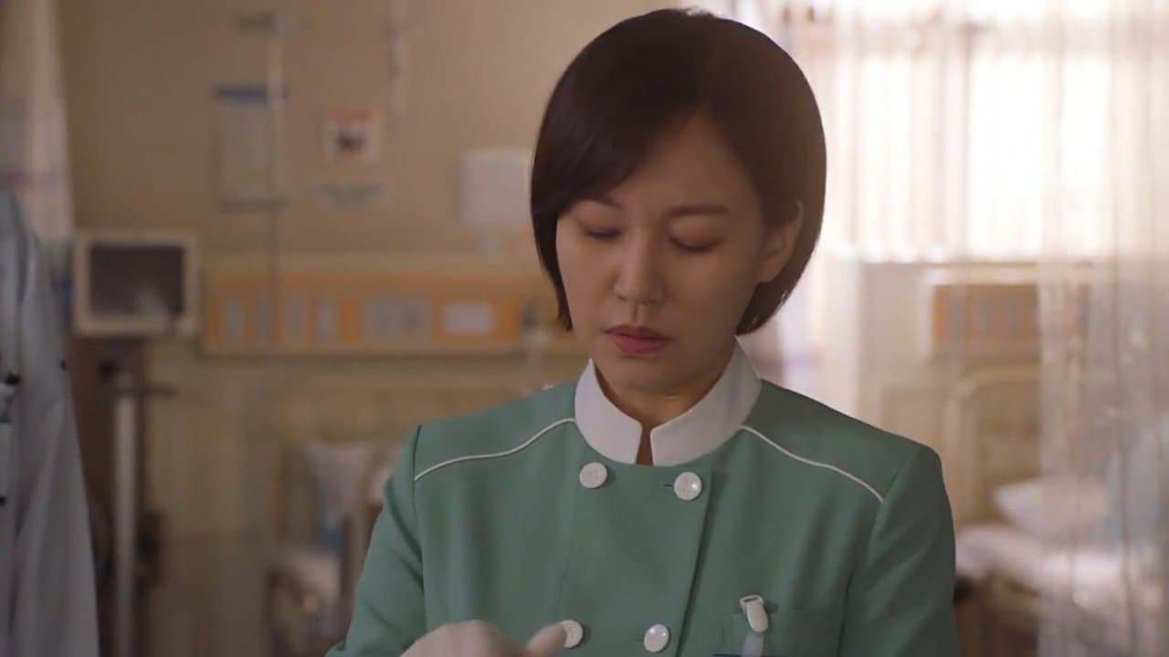 Still from Trauma