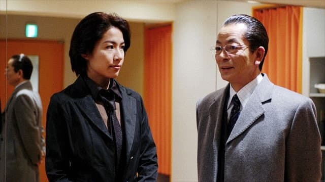 Still from Episode 14