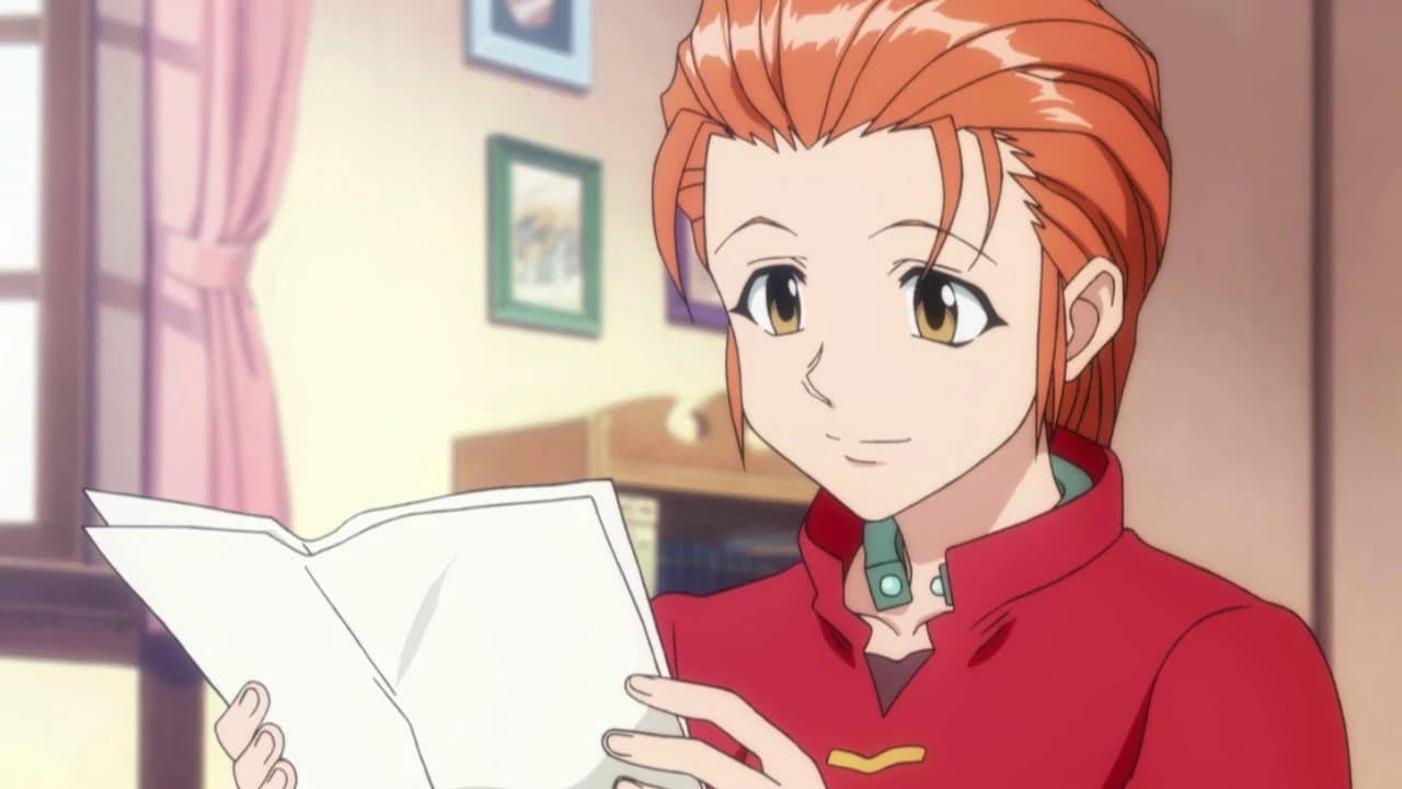 Still from Letter x From x Gon