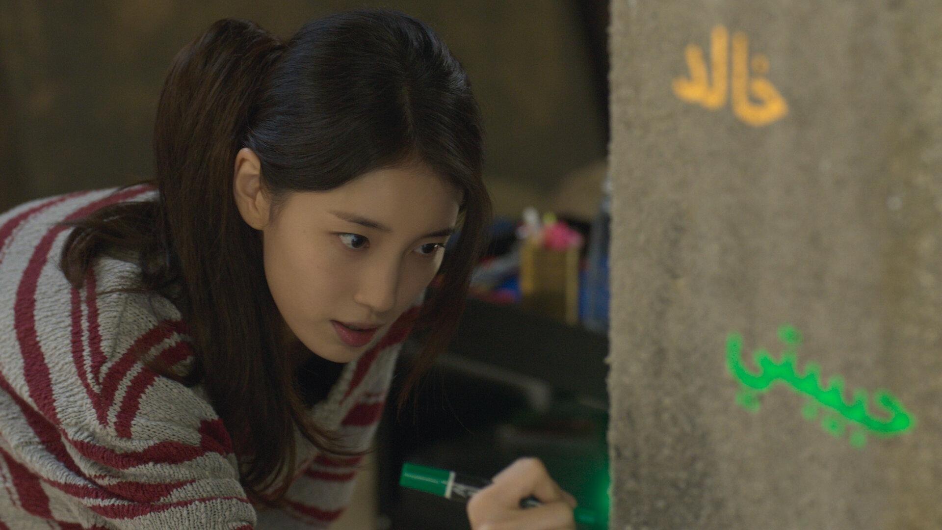 Still from Episode 10