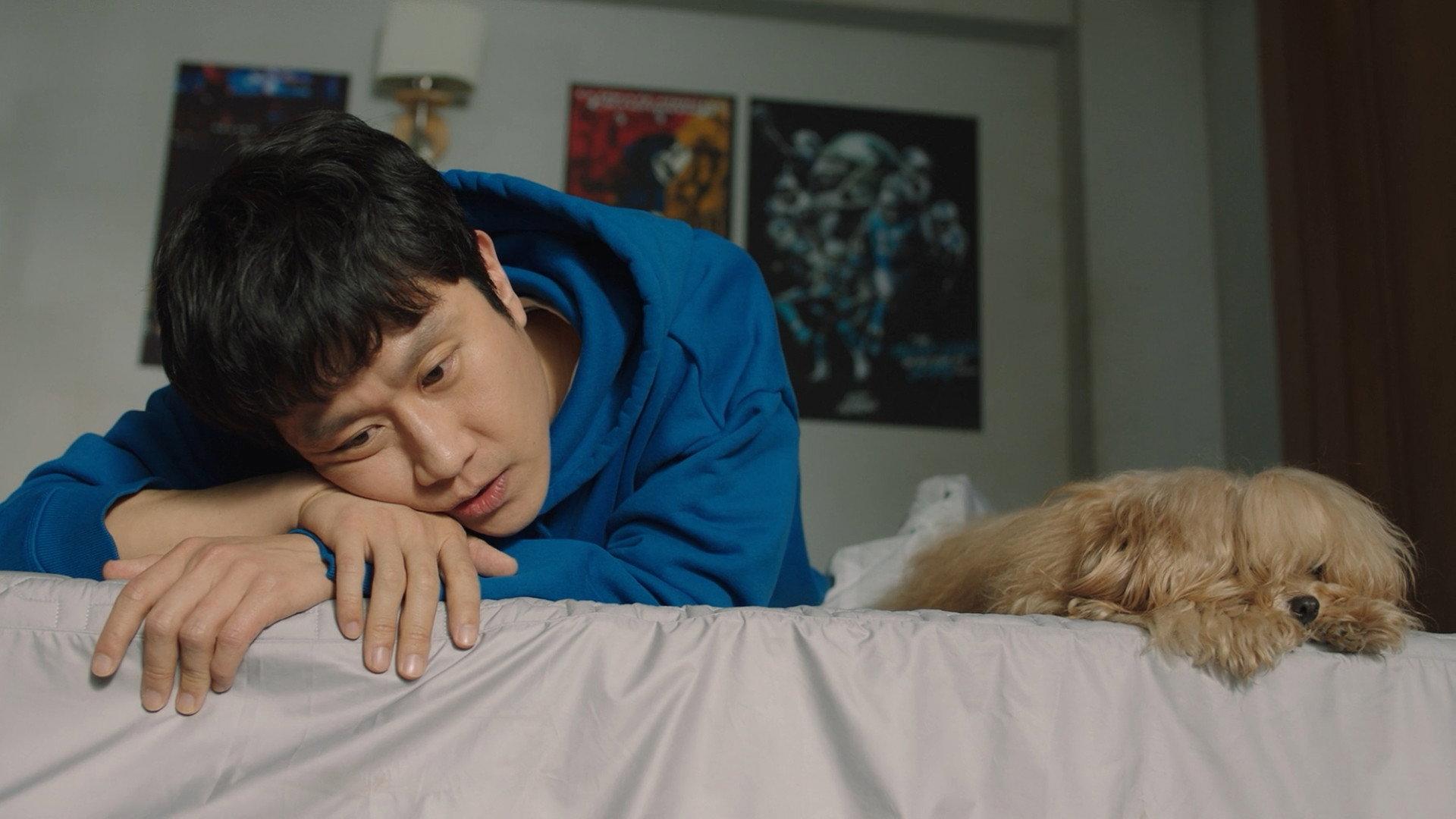 Still from Goodbye & Hello