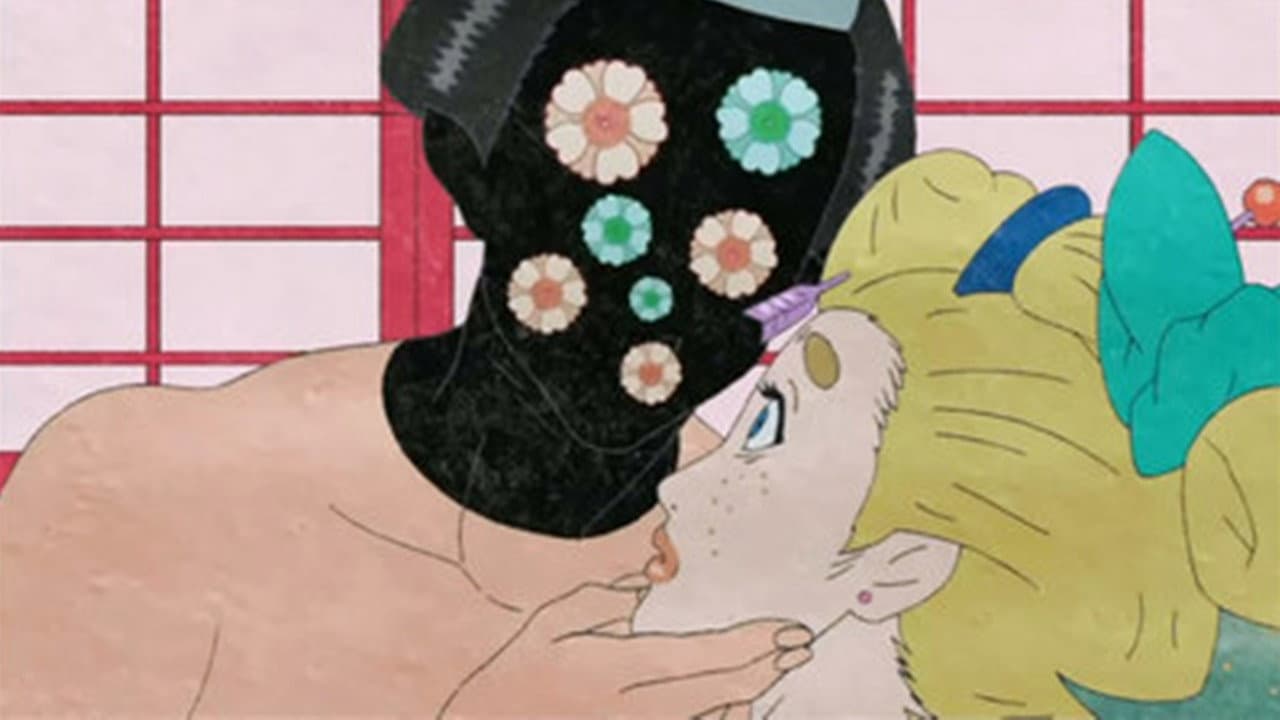 Still from Zaraki Warashi, Part 2