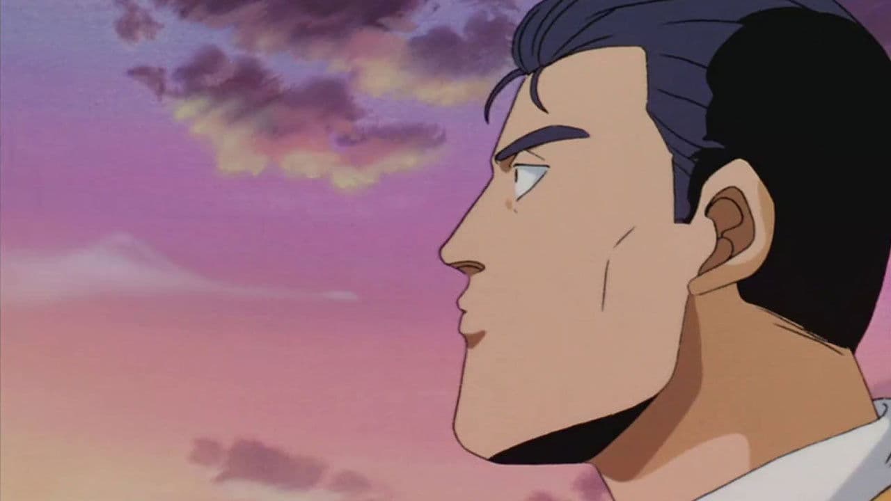 Still from Target, Chief Goto