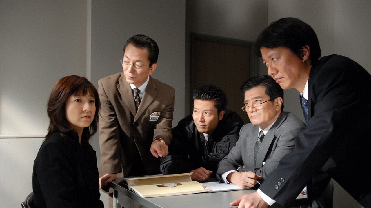 Still from Episode 14