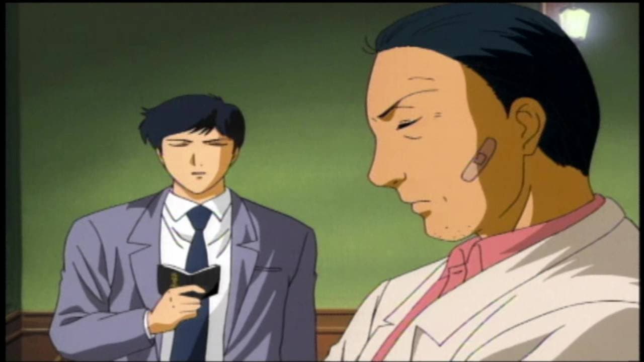 Still from Inspector Kenchi's Secret - File 1
