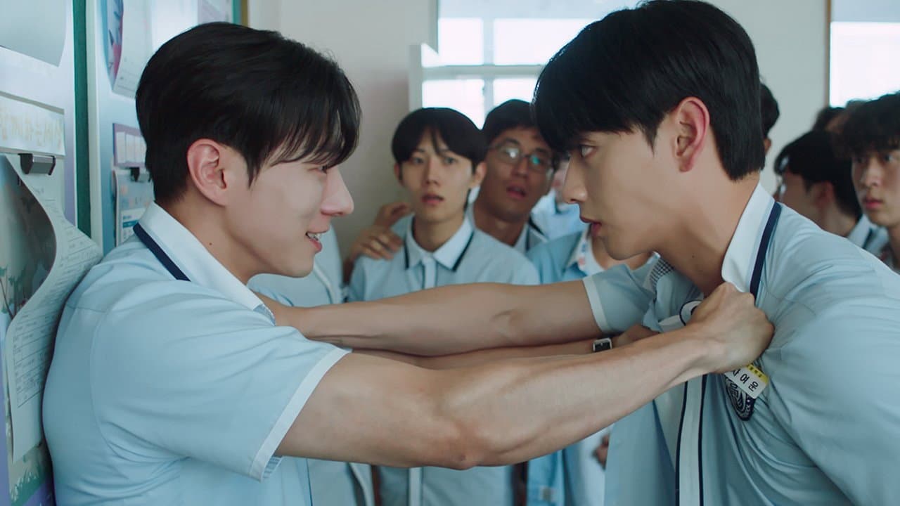 Still from Affection