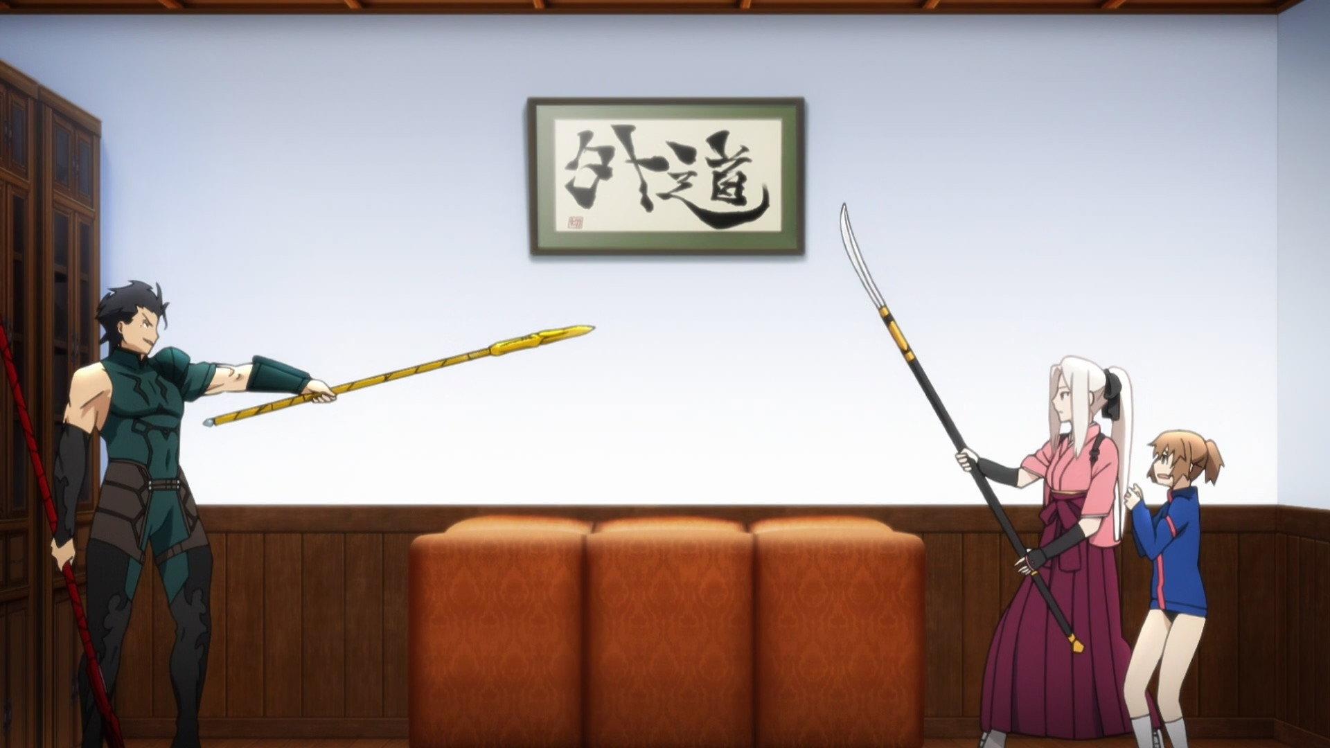 Still from Please! Einzbern Consultation Room 5