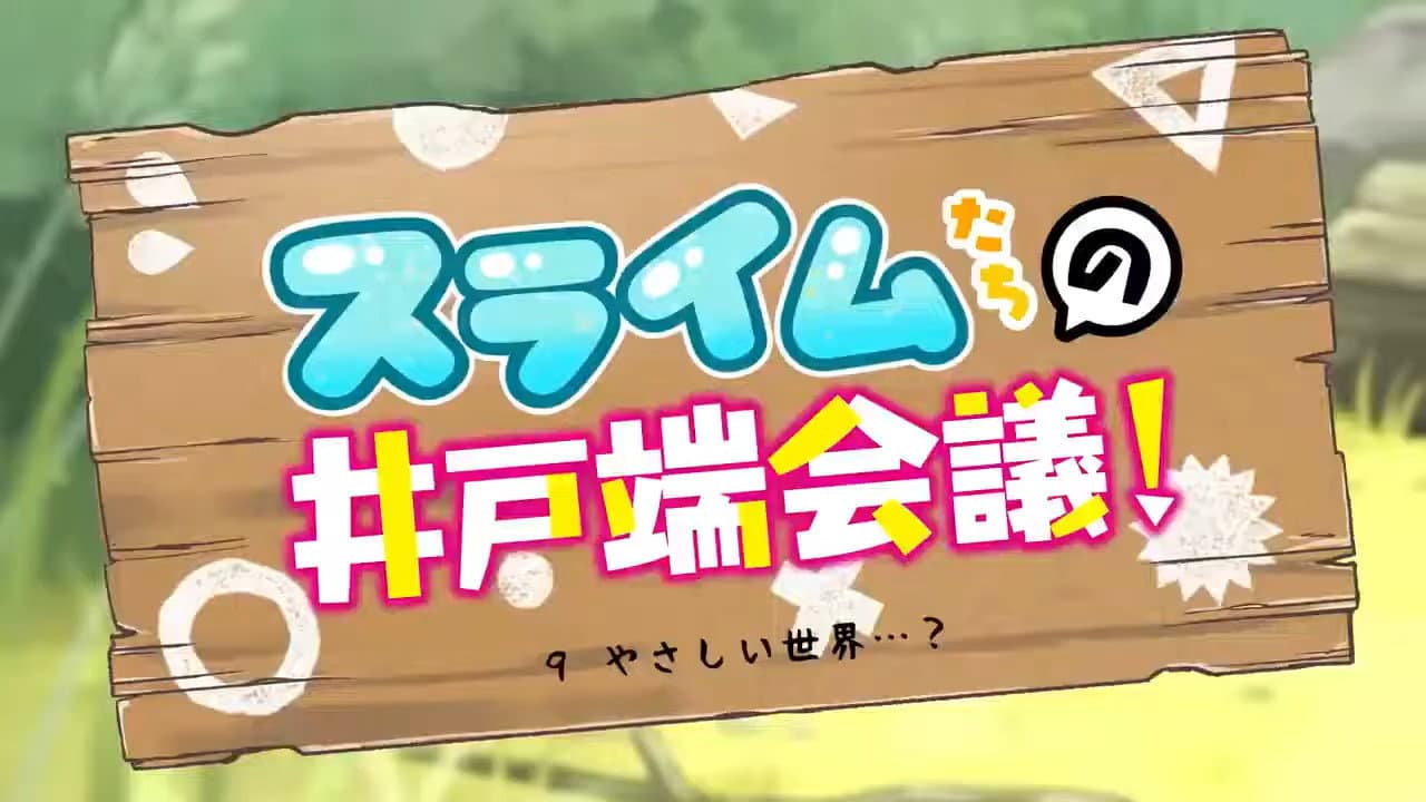 Still from Mini #09