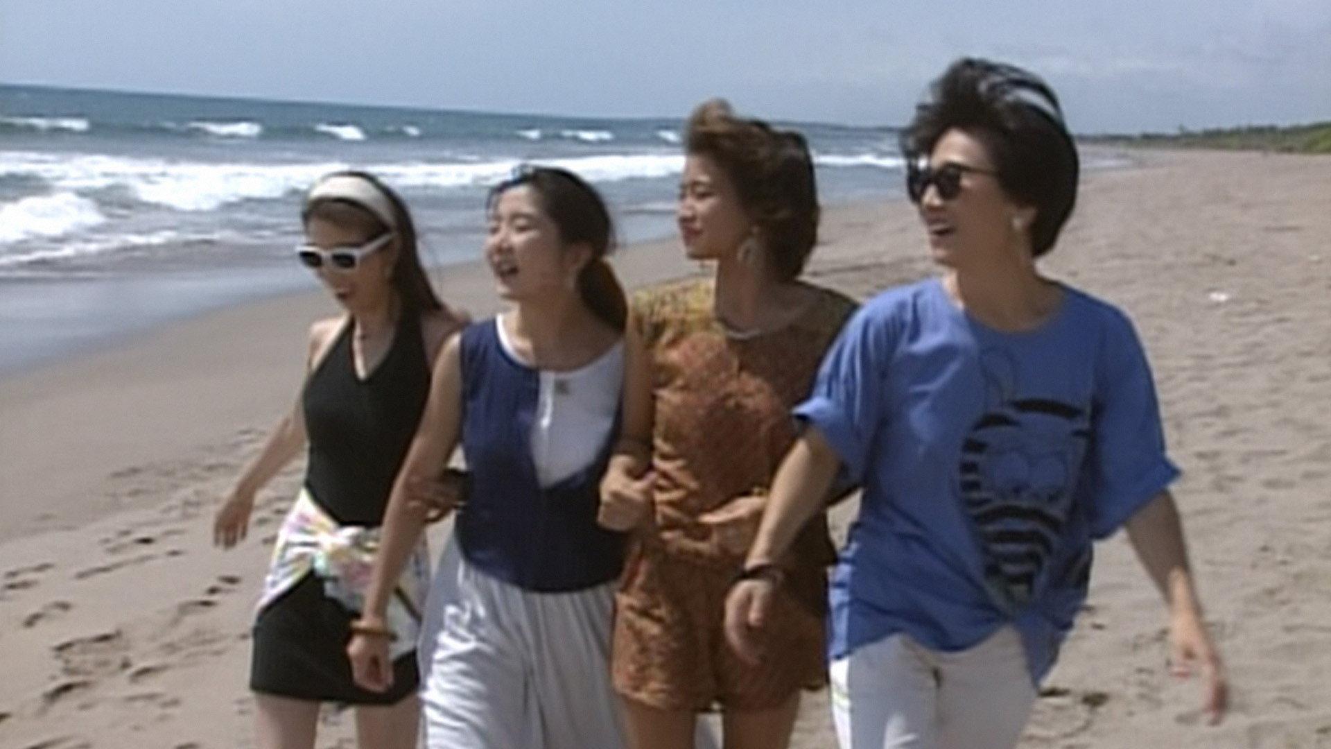 Still from Bye-bye Knight Sabers: Holiday in Bali