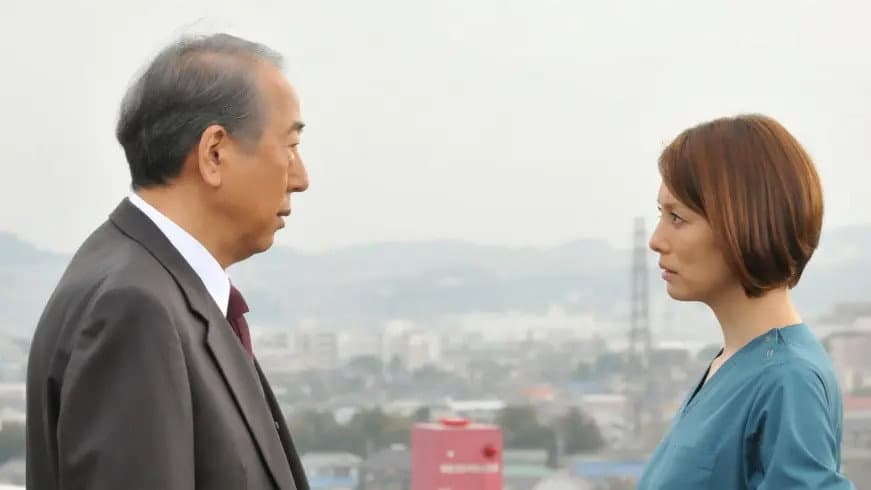Still from OPE.8