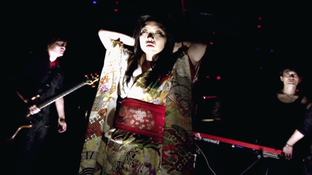 Still from Tokyo