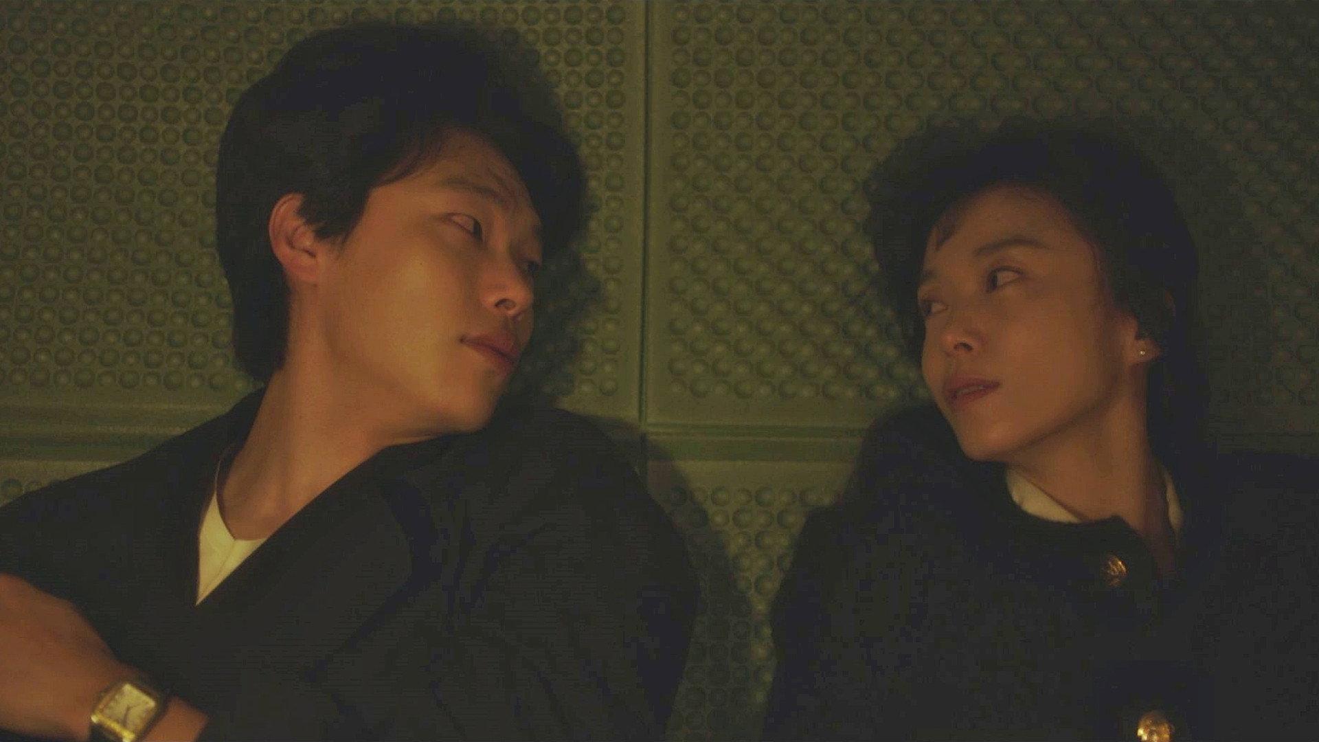 Still from Forbidden Feelings
