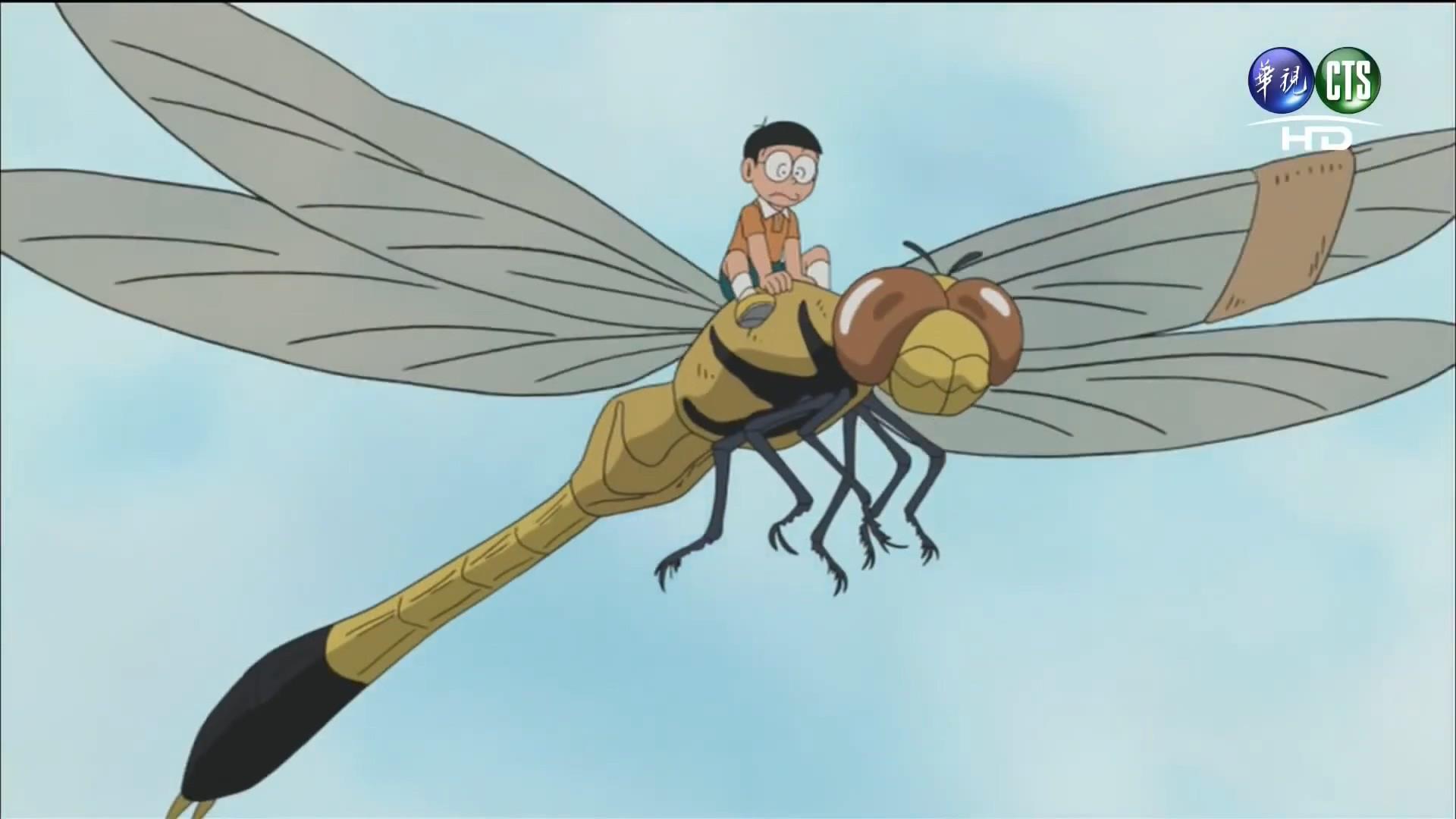 Still from Defeat Gian! The Magic Spell