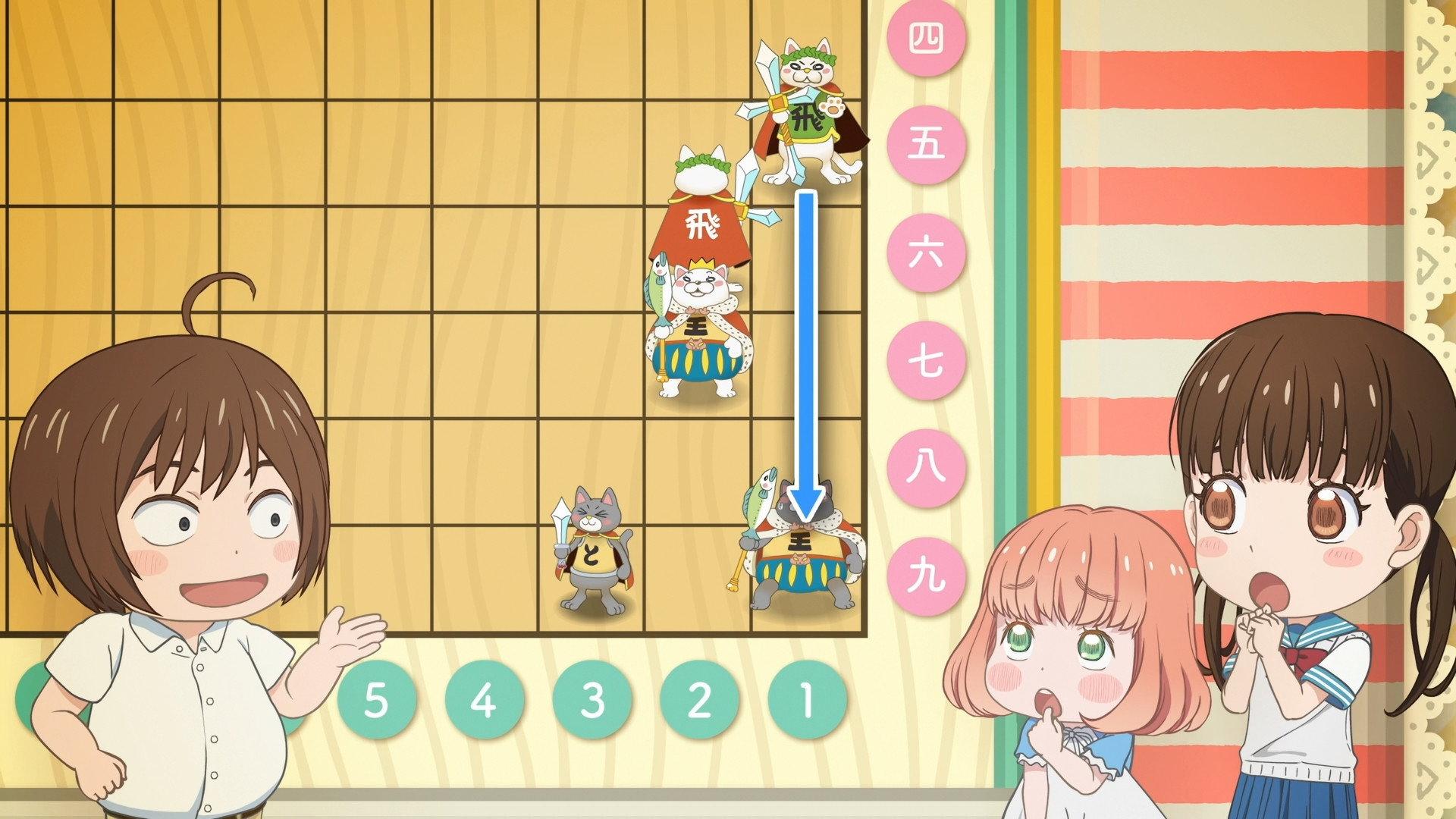 Still from Moving Meow Shogi: Mr. Nikaidou's Fluffy Shogi Class (10)
