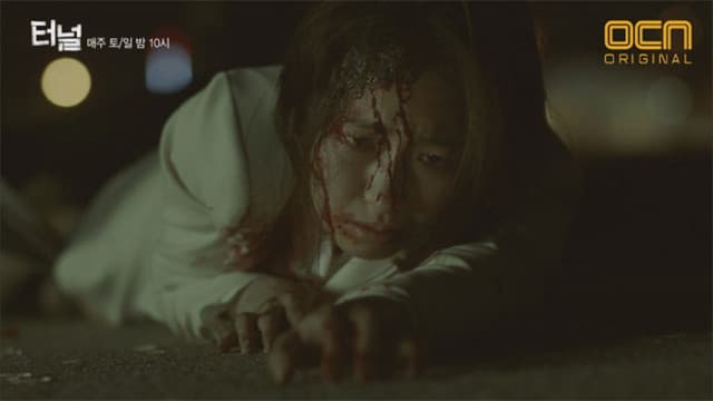Still from Episode 9