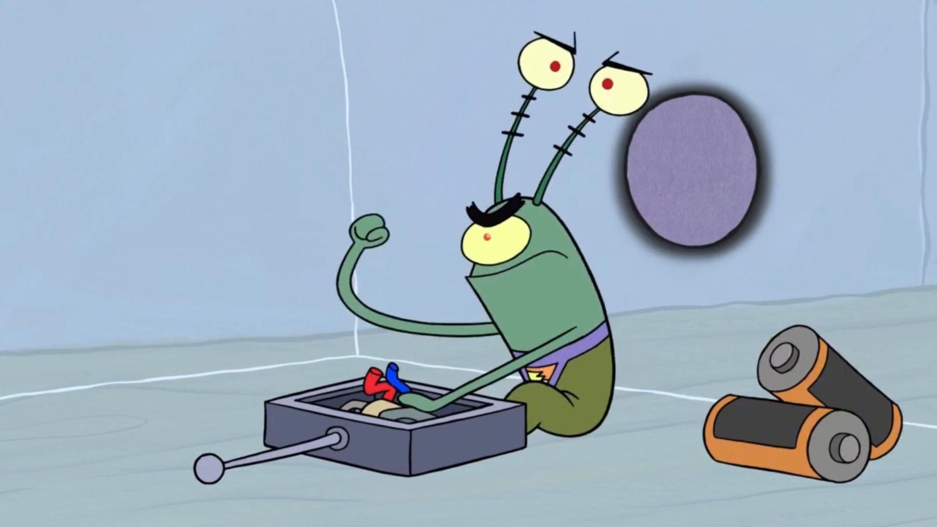 Still from Near-Mint Plankton