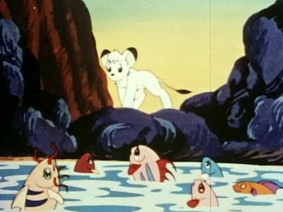 Still from Volcano Island
