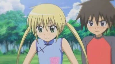 Still from There is no common troubles
