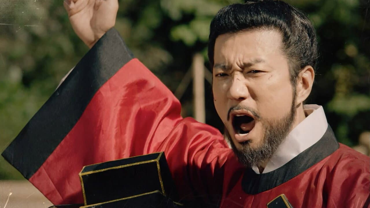 Still from Episode 47