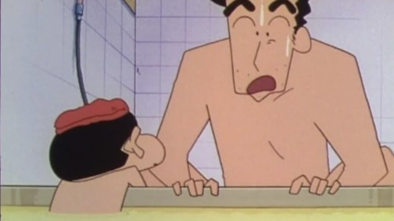 Still from Gum Is a Good Food to Eat