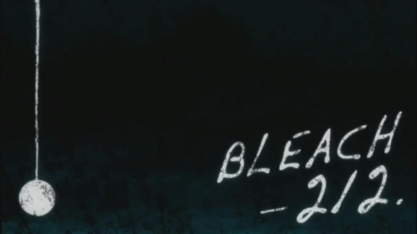 Still from Rescue Hirako! Aizen vs. Urahara