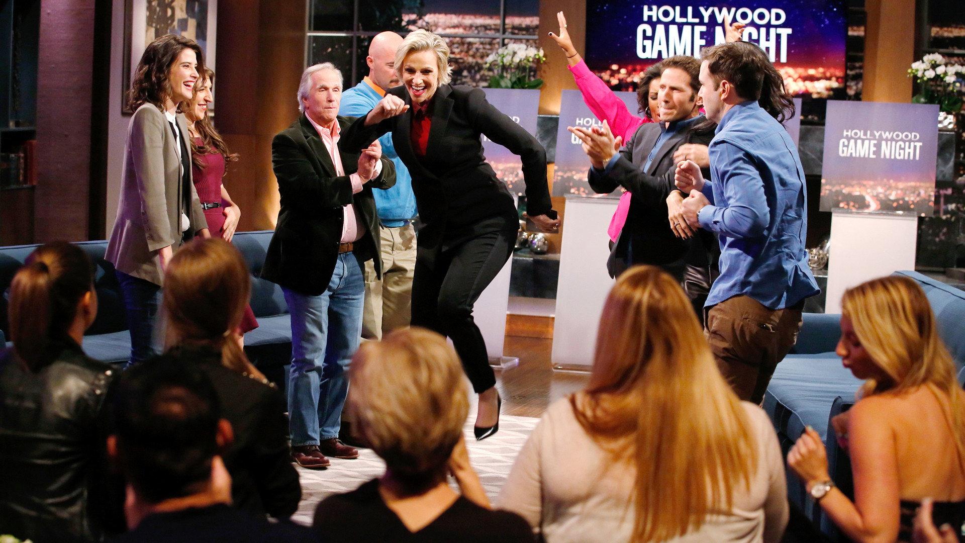 Still from How I Met Your Buzzer