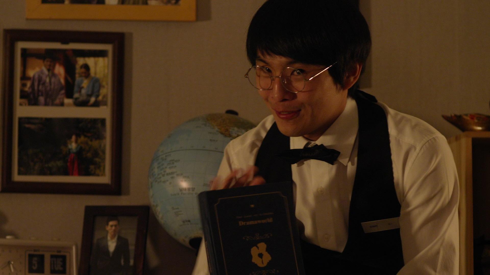 Still from Episode 2