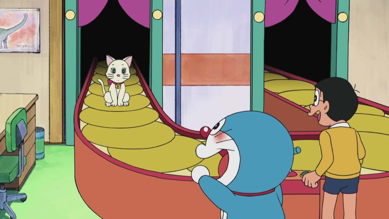 Still from Nobita no 100 Ten: 35 Nengo no Daijigen