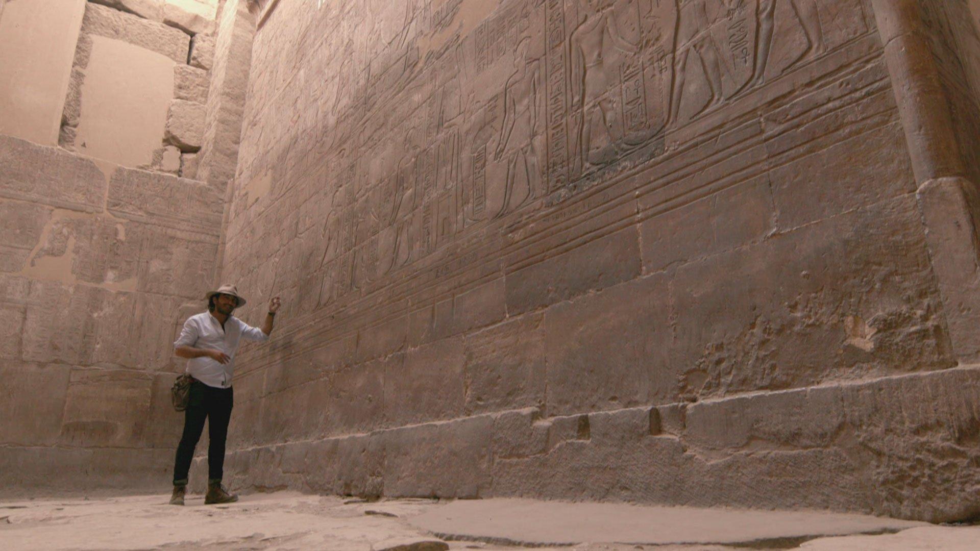Still from The Desert Codes